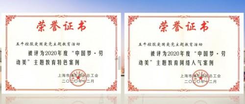 选择合适的视频会议系统和硬件设备，实现高效沟通