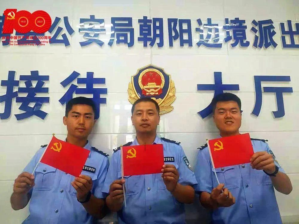 全民烧脑3去广告版