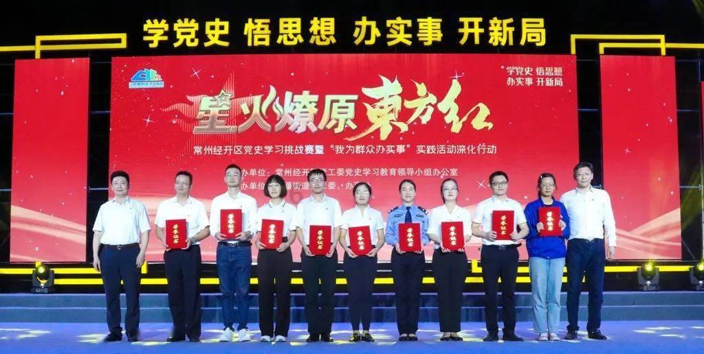 JKL大瓜被曝光,知名人士证实,他去年被拘留导致无法参加亚运会