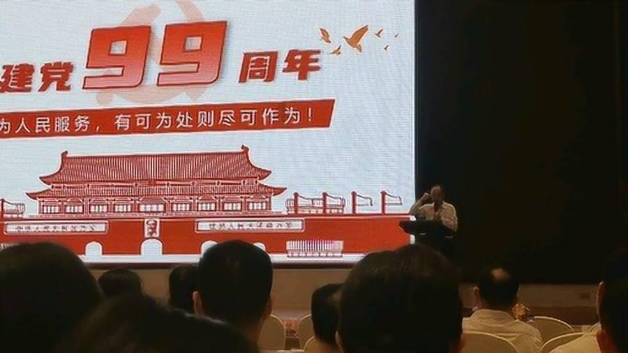 国足2平1负0进球,是本届亚洲杯成绩最差的小组第三