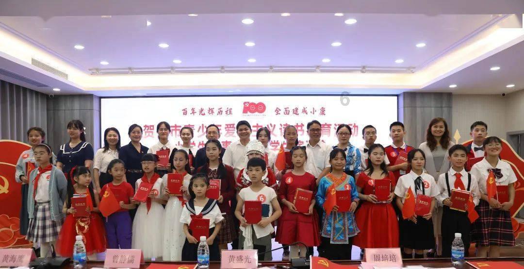 oppoa55充电器是快充还是闪充？游戏画面