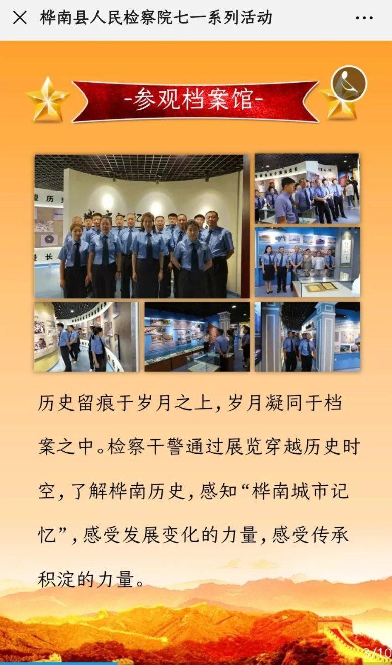 镂空针织套衫,设计巧妙地为女性增添了一抹神秘的面纱