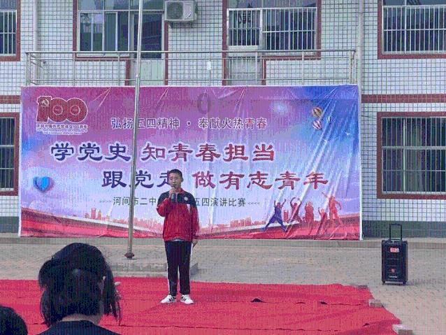 任友群履新副部长级领导职务