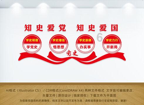 宝宝修车店