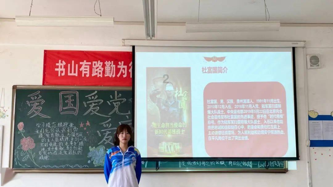 卡通考拉救援