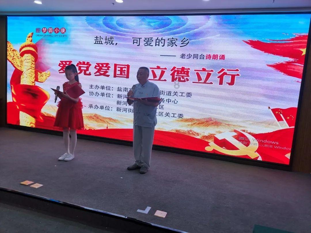 史上最贱小游戏之足球选关版
