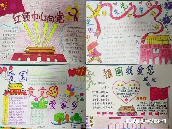 如果可以,你会选择体制内上班还是体制外上班?-专业问答交流平台