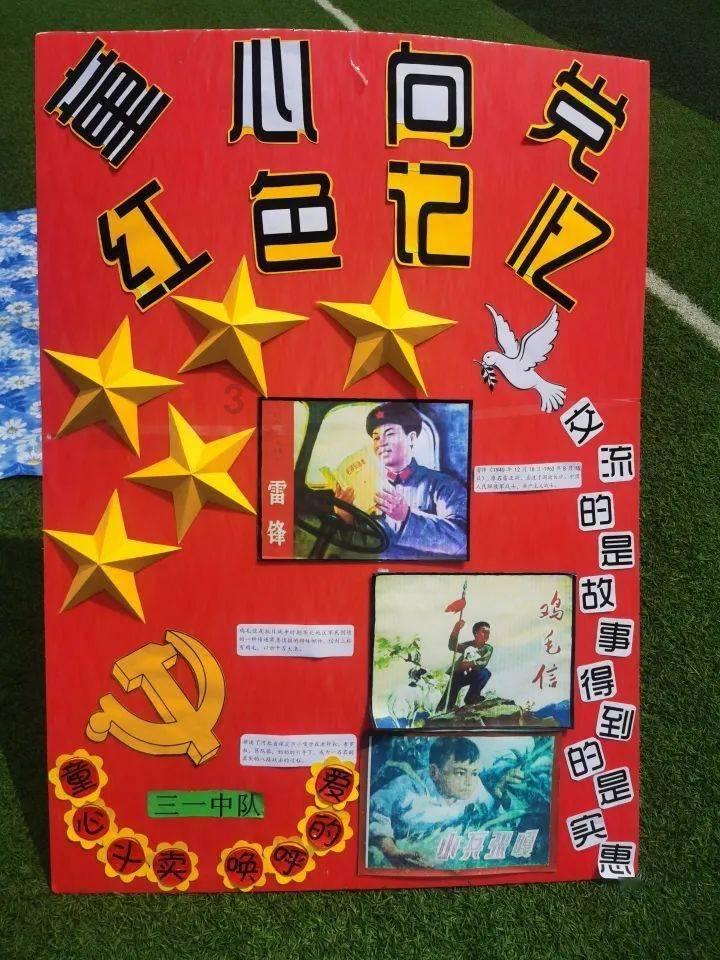 国家京剧院青年团首度在港演出
