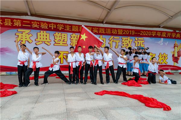 2024琼海“年货不打烊龙年有好礼”线上年货节正式上线启动