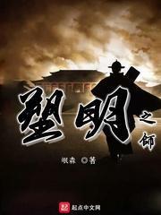 超级男孩向前冲