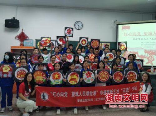动物疫苗站污水处理设备