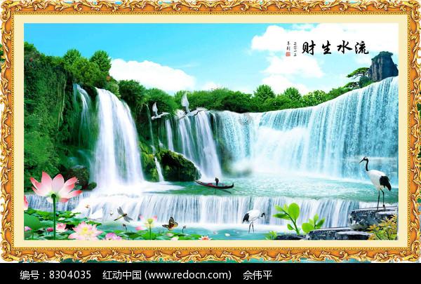 【两会特刊·会内会外】白玛谢拉的小幸福