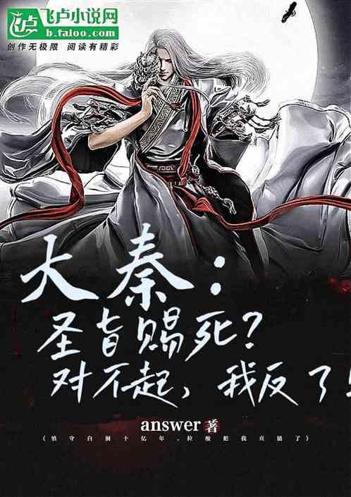 逃出海滩度假胜地