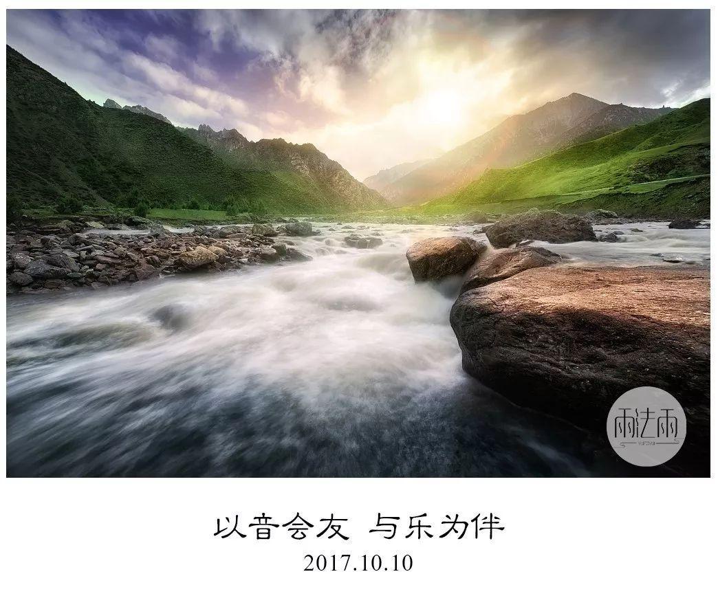 时尚女王颁奖典礼