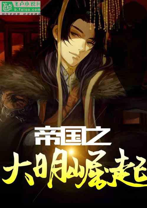 徐进失守徽酒老二,口子窖面临“内忧外患”