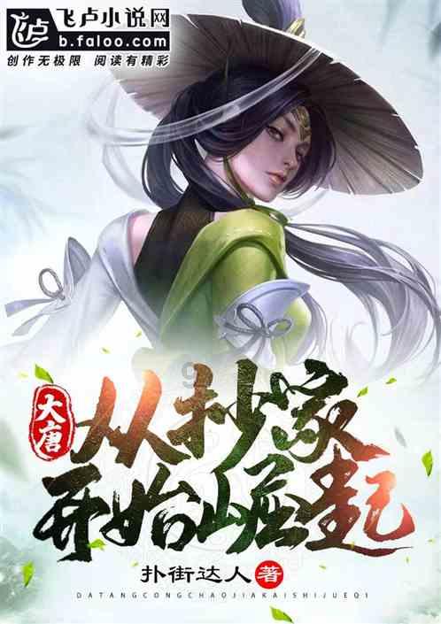 脑洞小老弟无实名认证