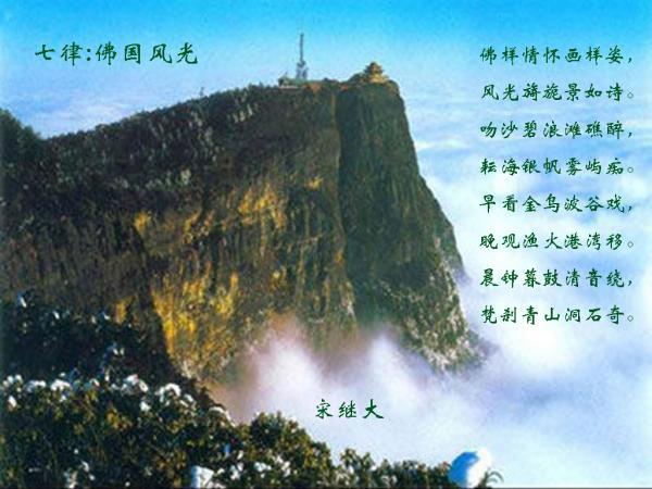 江西铜业股份:和鼎铜业与富冶集团订立新相互担保协议