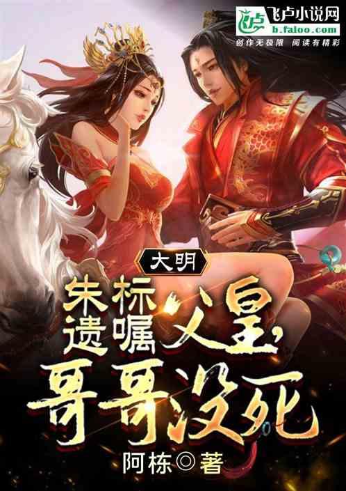 “美元微笑理论”创立者:今年日本10年期国债收益率或飙升至2%
