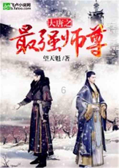 女人会和比自己年龄小的男人交往吗?-专注知识共享的星球平台