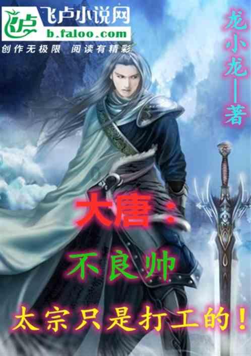 万词王