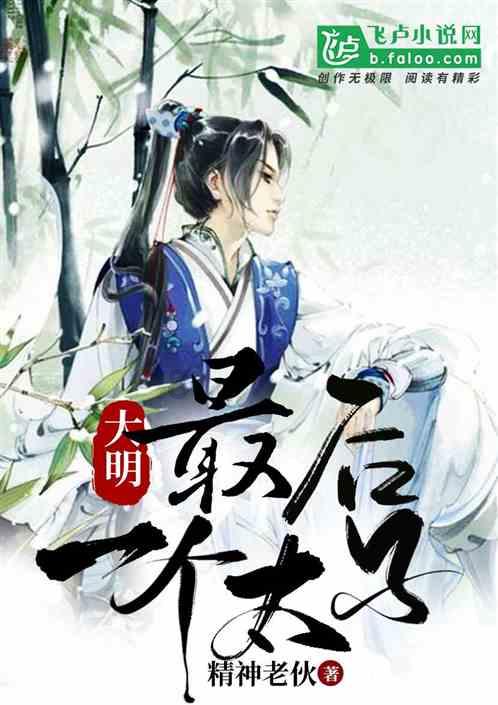 重要提醒:你的春节假期已经被剧透