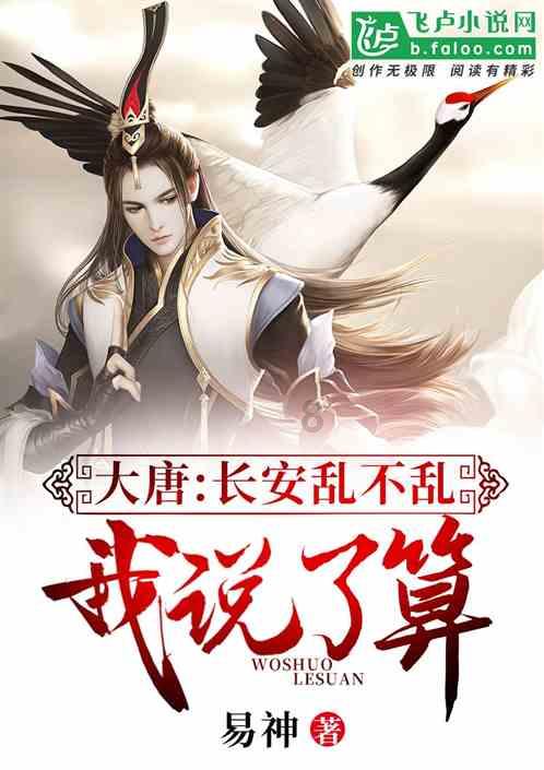 100天学霸养成
