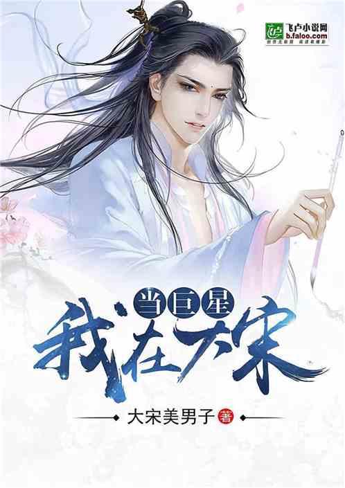 史上最坑爹的游戏9电脑版