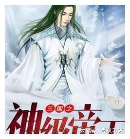 A开头高级感英文名游戏画面