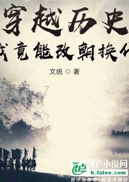 伴娘的任务