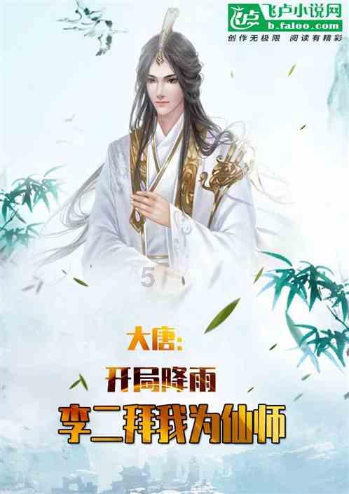 美图秀秀下载2023最新版
