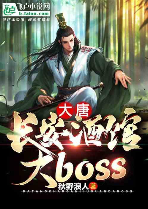 极限挑战2048