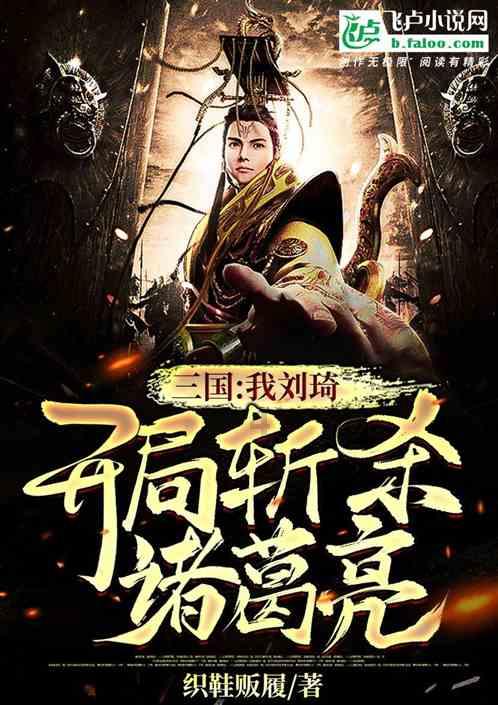 男方父母希望孩子随女方姓怎么办？游戏画面