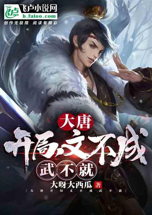 逗小猴开心系列176