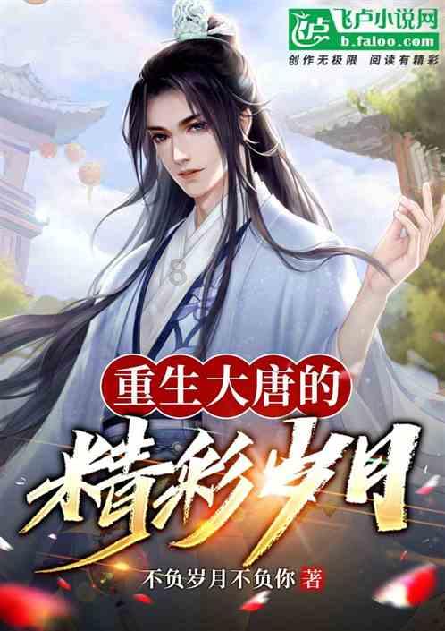 为何说晚生男孩是个宝-问答类网站