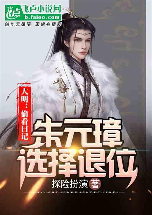 燃烧吧大脑装瓶子游戏