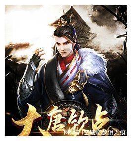 小夫妻要大干一场，准备助农陕西农副特产，先到工商局办营业执照游戏画面