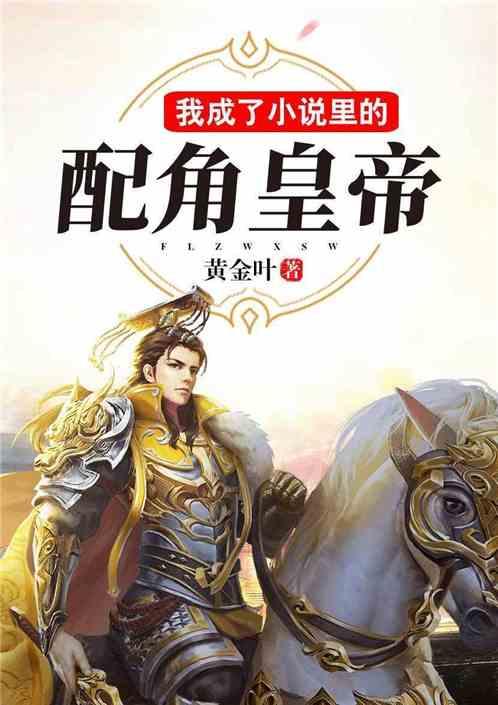 抵达多哈！中国跳水队全主力出征世锦赛