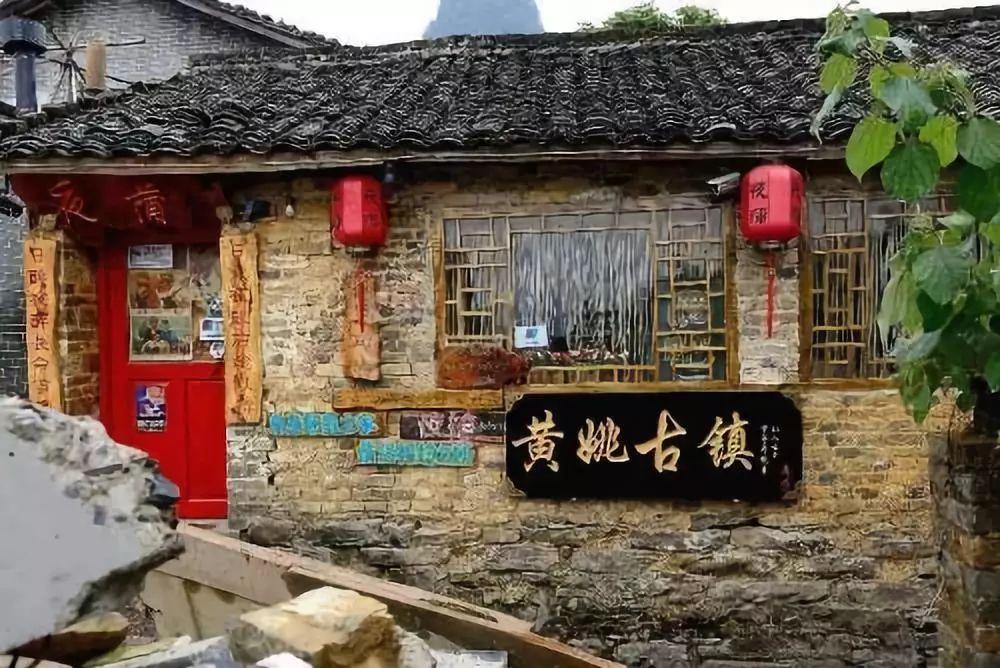 谋创新之举　聚奋进之力