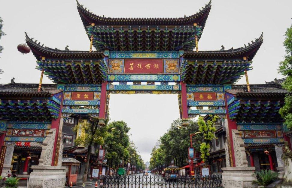 两会会客厅丨省人大代表、衡阳市委书记刘越高：挑大梁的责任和担当