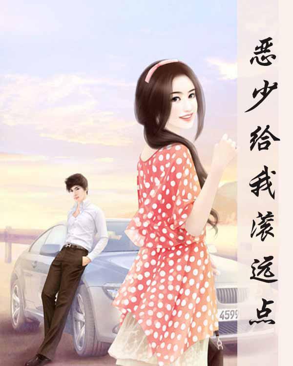 逃离弗农的房子