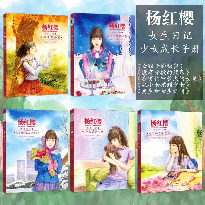 关于公交站点迁移调整的通知