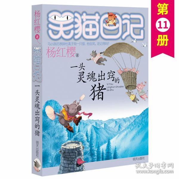 山西太原:新春将至,市民兑换新钞忙