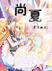逗小猴开心系列211