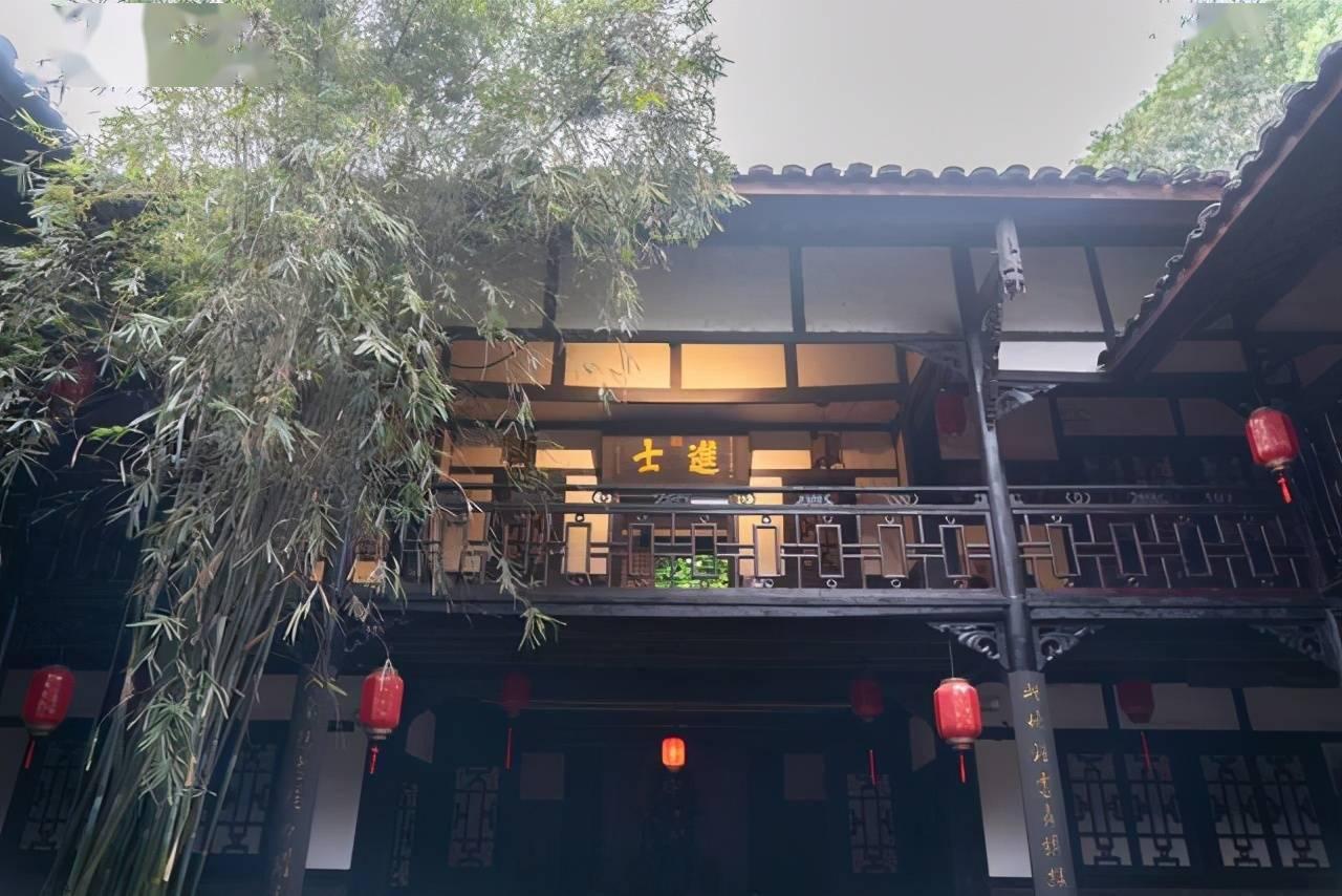 西游记悟空传3