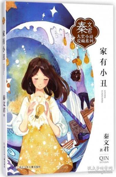 辽宁和内蒙古的区划变动，内蒙古的6个县，为何划归了辽宁？