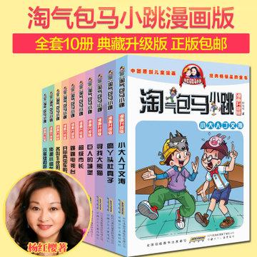 甘肃公安“净网2023”专项行动十大行政典型案例