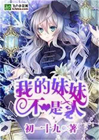贝乐虎经典儿歌大全100首《We Wish You a Merry Christmas》