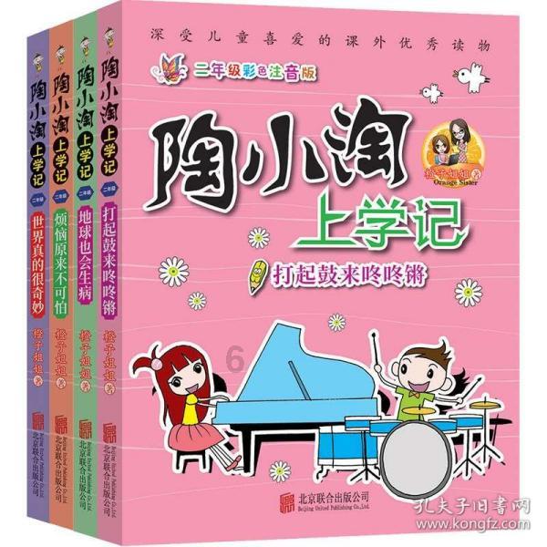 男子回应神似岳云鹏，一觉醒来成“湖南分鹏”：经常被要合影