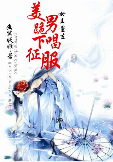 豉油鸡用什么鸡做好吃游戏画面